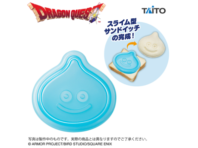 Make a Dragon Quest Slime Sandwich With These Molds