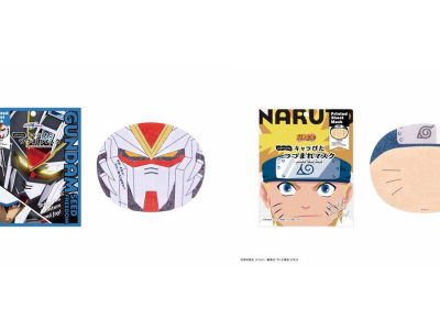 naruto gundam face masks