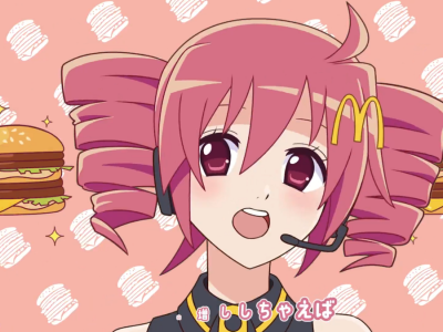 mcdonald's japan kasane teto