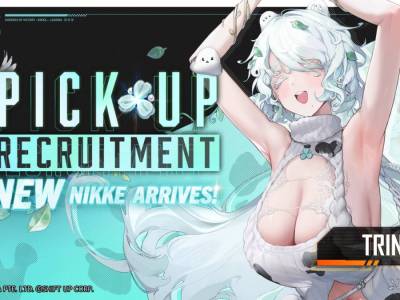 New NIKKE Character Trina Launches Alongside For Rest Event
