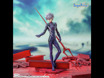 New Rebuild of Evangelion Kaworu Figure Holds Lance of Longinus