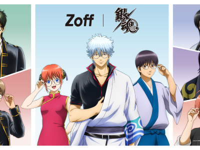New Zoff Anime Glasses Based on Gintama
