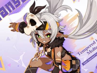 Next Genshin Impact Special Program for 5.5 Airs This Week