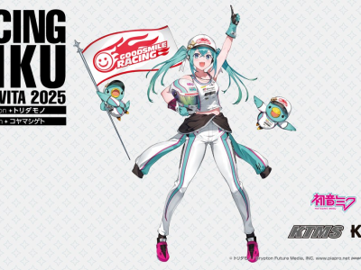 Racing Miku Kyojo Vita 2025 character designed by Atelier Ryza artist Toridamono
