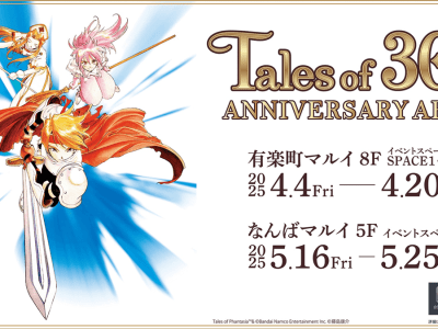 Tales of Games 30th Anniversary Art Exhibit Heads to Japan