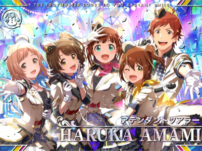 The Idolmaster Tours cards available at launch