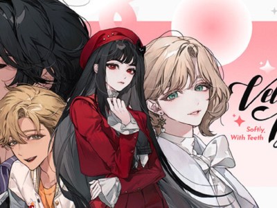 Review: Velvet Bite: Softly, with Teeth Lacks Romantic Flair