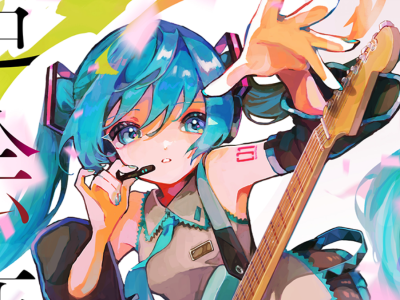 vocaloid art book