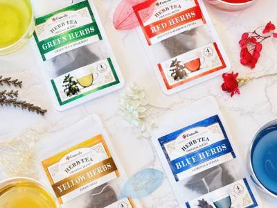 Capcom Selling Resident Evil Umbrella Corporation Herb Tea