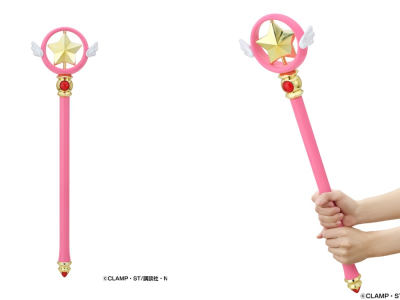 cardcaptor sakura wand replica