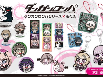 Danganronpa merchandise lineup drawn by Pop Team Epic creator Bkub Okawa