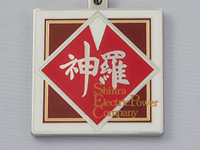 FFVII Rebirth Keychains