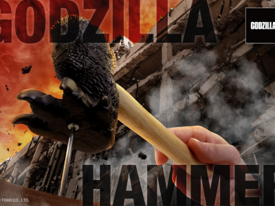 Godzilla foot hammer