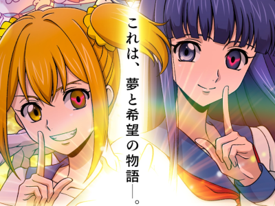 Japanese anime and games April Fools 2025 jokes include Code Geass Pop Team Epic crossover