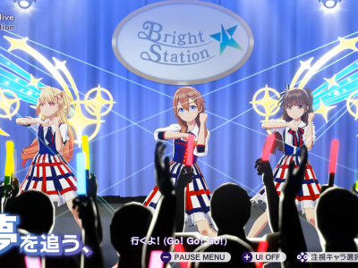 Nintendo Switch 2 Direct Japan exclusive reveals include Konami idol game Shine Post