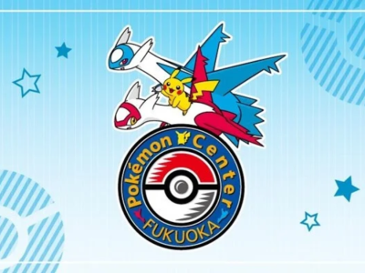 pokemon center fukuoka