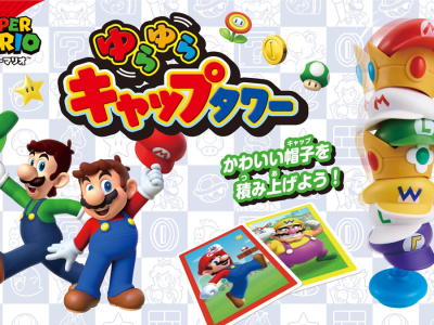 super mario hats toy