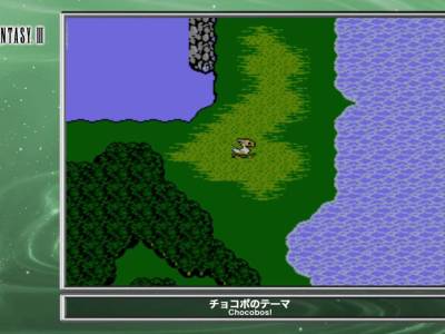 Watch the Final Fantasy III Music Special Live Stream