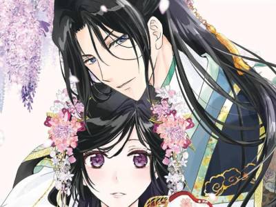 The Emperor’s Caretaker Volume 2 Covers a Young Royal’s Life