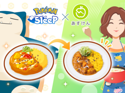 Asken produces Pokemon Sleep food recipes in real life