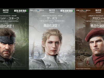 Metal Gear Solid Delta Revoltech Amazing Yamaguchi action figures of Naked Snake The Boss and Ocelot