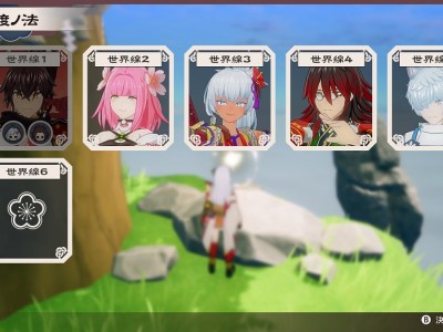 rune factory guardians of azuma worlds traveling