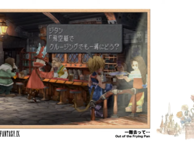 square enix soundtracks