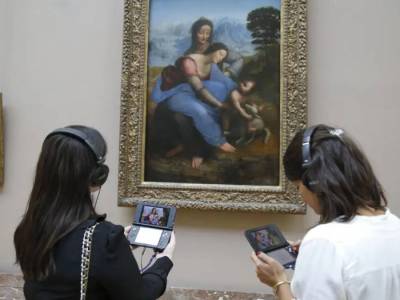 The Louvre New Nintendo 3DS Audio Guide Service Ending