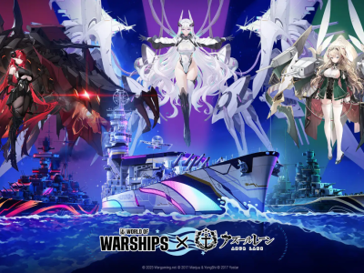 World of Warships - Azur Lane crossover content wave 7