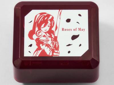 3 More FFIX Songs Join Final Fantasy Music Box Collection