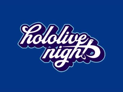 Another Hololive Dodgers Night Will Take the Field