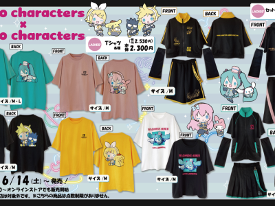 sanrio avail vocaloid piapro characters