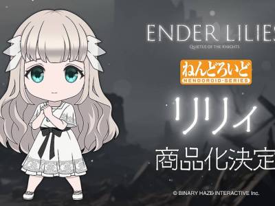 Ender Lilies Nendoroid Brings Lily to Life