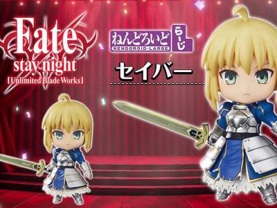 Fate/stay Night Large Saber Nendoroid and Nendoroid Surprise Figures Coming