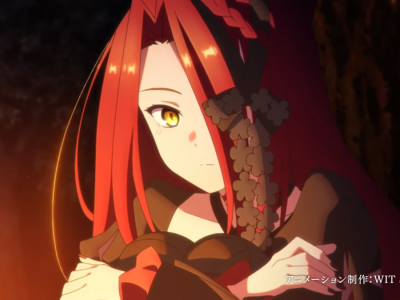 fate/grand order fgo typhon