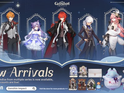Genshin Impact Amazon Store Gets Resplendent Feast Character Merchandise