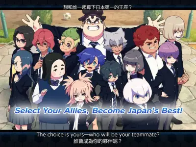 Meet Inazuma Eleven: Victory Road South Cirrus Eleven Characters
