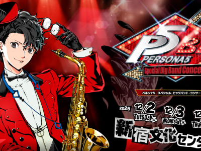 Persona 5 Special Big Band Concert in Japan in December 2025
