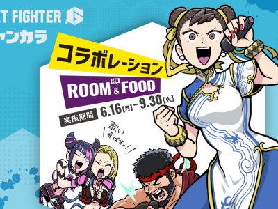 Street Fighter 6 themed rooms appearing in Jankara karaoke