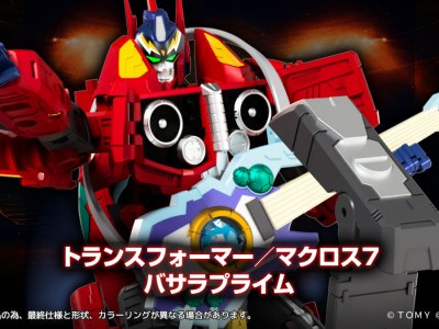 Transformers Macross 7 Basara Prime Figure Pre-orders About to Open