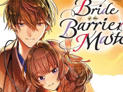 Bride of the Barrier Master Doesn’t Ignore Sibling Relationships