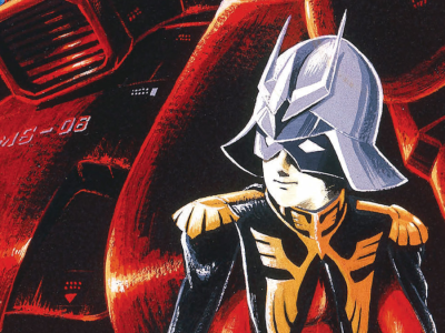 A Requiem For Char Aznable - Autobiography by Gundam voice actor Shuichi Ikeda