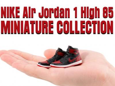 Bandai Namco Teased Nike Air Jordan Model Kit, Gashapon