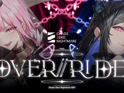 Calliope Mori and Nerissa Ravencroft Song Used for Chaos Zero Nightmare