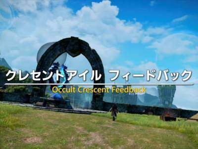 FFXIV Forked Tower Changes Arrive Ahead of 7.3