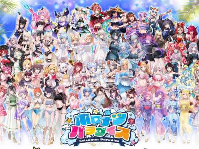 Hololive Summer 2025 Starts With holoNatsu Paradise Vtuber Event