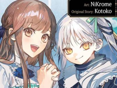 In Another World My Sister Stole My Name Has Great Cliffhangers manga