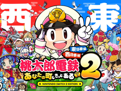 Momotaro Dentetsu 2 revealed at Japanese July 2025 Nintendo Direct
