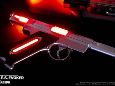 Persona 3 SEES Evoker gun replica toy now on sale in Japan