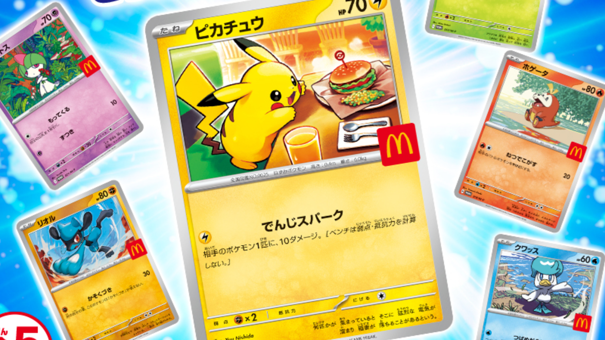 2021 happy meal pokemon cards Mcdonalds 2021/ 2022 Pokemon Sealed Toys - Various Packs Sold Individually cementing its place as a must Pokemon Trading Cards Head to